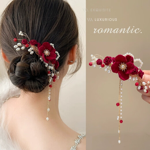 Shengli Wedding Engagement Headwear Horse Face Skirt Toast Wear Red Hairpin Hairpin Female Bridal Accessories Cheongsam New Chinese Style Hair Accessory Flocked Rose Lace Clip (tassel style)