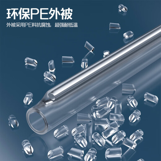 达胜光 光纤热缩管 裸纤热熔管 光缆尾纤保护管熔接机热熔套管（细管）1000根/包 DSG-RS1