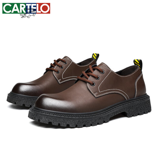 卡帝乐鳄鱼（CARTELO）英伦大头皮鞋男商务休闲男士皮鞋厚底增高鞋9789 棕色 44