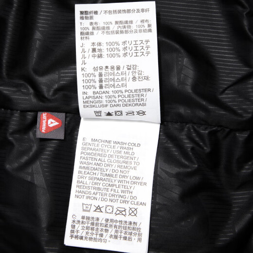 Nike (Nike) Herrenkleidung, Sommersportweste, Laufen im Freien, Fitnesstraining, winddichte und warme Baumwollweste, Pferdeclipjacke, FB7374-010/Vorgeschlagen, eine kleine Größe zu nehmen