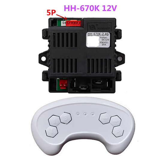 Kinder des Elektrofahrzeugs HH670Y Fernbedienung Kinderwagen 670K2.4g Empfängerschaltkarton 701K Motherboard 6v12V HH-671K Fernbedienung + Empfangen (7-polige Set