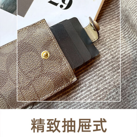 迪士尼（Disney）便携式抽拉式卡包随身卡夹小巧真皮名片夹大容量钱包卡套 黑+橙-升级防盗刷