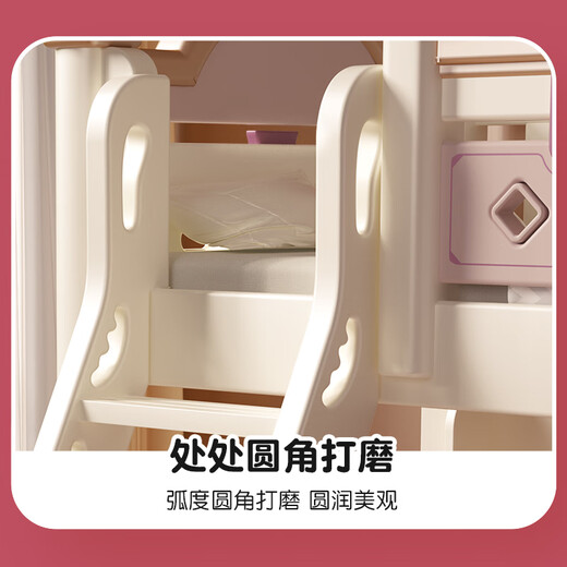 Jufucai Child's's Wood Solid Lits hauts et inférieurs Petit appartement pour deux lits Lit Étudiant lit Multi-fonction Princesse de haut en bas Modèle à double échelle + étagère + tiroir 1350 mm * 2000 mm