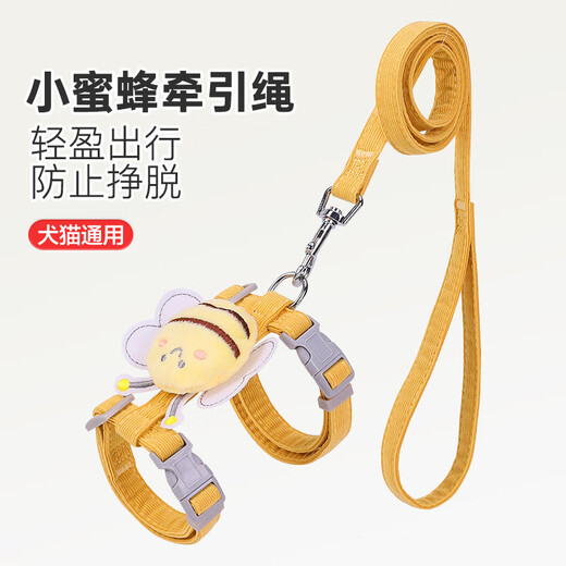 Hanhan Paradise Cat Rope Traction Collar Anti-Escape Cat Rope Chain Rabbit Pet Harness Collar Yellow S