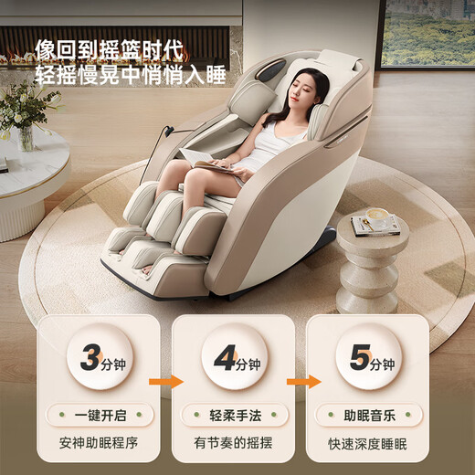 CHEERS Home Full Body Smart Chair Space Capsule Multifunctional Cervical Shoulder Neck Waist Zero Gravity Massage Chair 2025 Double 11 Gift for Girlfriend Massage Chair MZ630 - 24 hours delivery Family First Choice - Apple Green 3-year warranty