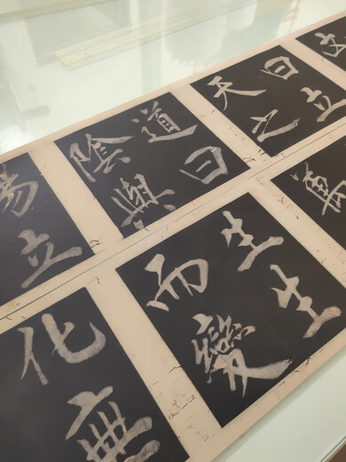 明王阳明行书图说共三卷书法高清绢布微喷画芯临摹复 进口绢布 26X677厘米卷一 画芯未装裱