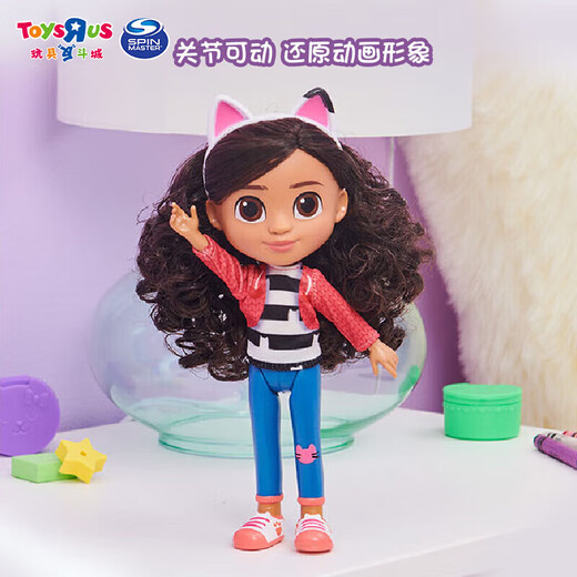 
Toys Gaby's Doll House Simulation Villa Castle Playing House Early Education Children's Toys Little Princess Girl Baby Box Bang Craft Room 15568