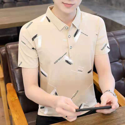 Simple direction striped short-sleeved T-shirt men with a neckline Korean version slim lapel Korean version top collar 5012 black 5002# white One size 2xl Recommended 135-150Jin [Jin equals 0.5 kg]