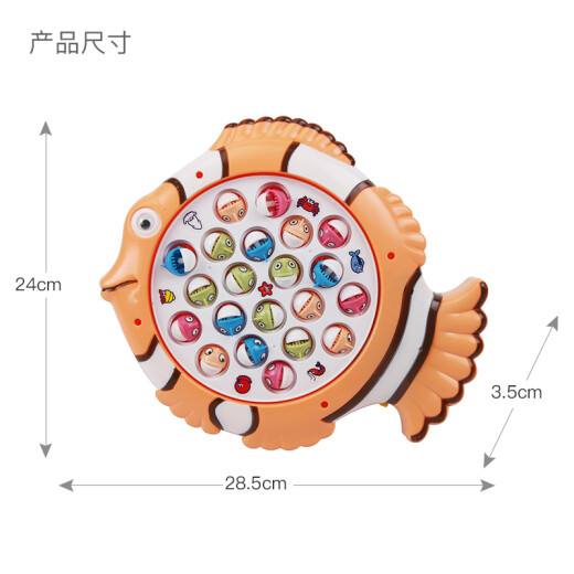 Bainshi children's toys fishing toys boys and girls toys baby electric rotating fishing plate 357