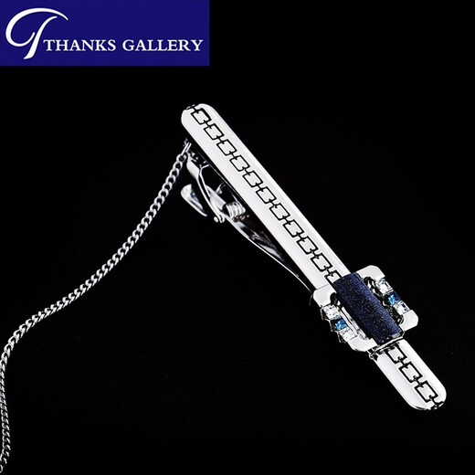 THANKSGALLERY Black Warrior co-branded natural starry sky stone cufflinks men's French shirt business light luxury cuffs and sleeve nails custom engraving Black Warrior tie clip