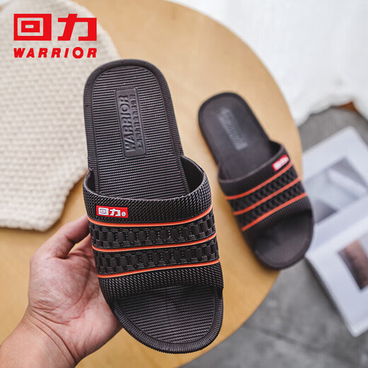 [90% новый] Huili Slippers Мужчины и женщины сандалии дома на открытом воздухе пляж Толстый подошв износостойкий, удобный HL3523-1 коричневый размер 45