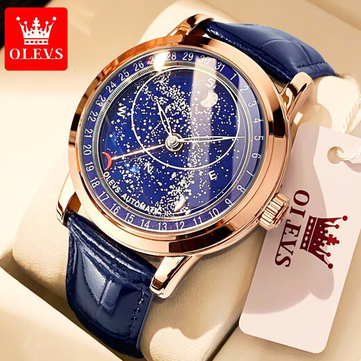 Oleeis levs Schweizer zertifizierte Brand Watch Mechanical Watch Luminous Water of Water of Star Series Herren Watch High-End-Herren-Uhr Olevs-9923-Rose Shell Starry Sky Blue Surface