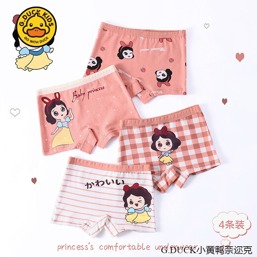 G.DuckKids Little Yellow Duck Girls Girls's Sous-vêtements Princesse à quatre coins coton à coton à coton plat parmi 8 sous-vêtements pour enfants Big Children's Snow White 9901 # Code intérieur en soie à coins plat recommandé dans les 20-30 Jin [Jin est égal à 0,5 kg]