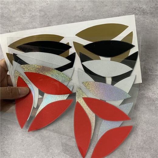 Tucker is suitable for electric vehicle stickers, personalized car stickers, waterproof Yadi car logo decals, modified body stickers, reflective equipment, Yadi logo laser 10 cm pair