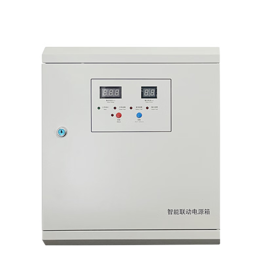 Fire power box 24V5A10A20A30A power box wall-mounted linkage power box 2A power box including 2 batteries