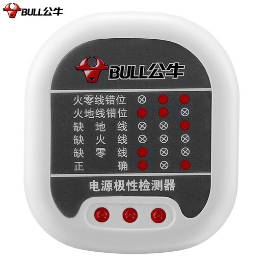 BULL socket tester electroscope socket detector safety tester multi-functional power supply polarity tester electrical neutral line live wire ground tester 10a power supply polarity detector GNJ-01