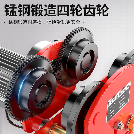 Hugong 220v household small crane wire rope hoisting crane construction decoration with sports car mini electric hoist PA800-12 meters with 1T 4-wheel electric sports car