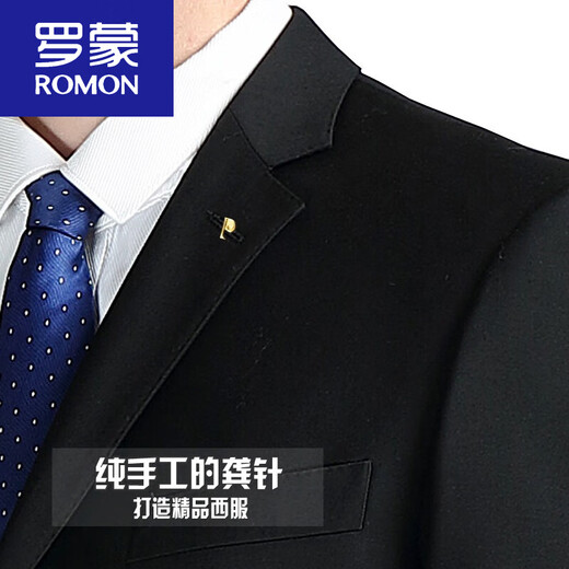 ROMON 2025 spring and autumn suit men's formal suit men's iron-free business work clothes professional middle-aged loose large size black without slits 168-2 175A (pants waistline can be matched)