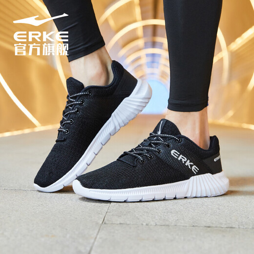 Hongxingerke (Erke) Sportschuhe Herrenschuhe Casual Summer Mesh atmungsaktives leichte weiche Sohle-Kee-resistente Pendeln Langzeitständer Outdoor-Laufschuhe für Männer
