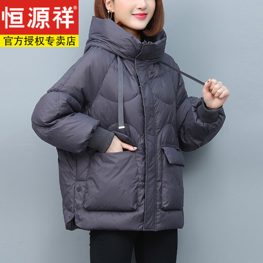 Hengyuanxiang New National Standard Down Jacket Women's Casual Age-Reducing Jacket Short 2025 New Winter Korean Style Loose Fashionable Warm Black 2XL Recommended 130-145Jin Jin equals 0.5 kg