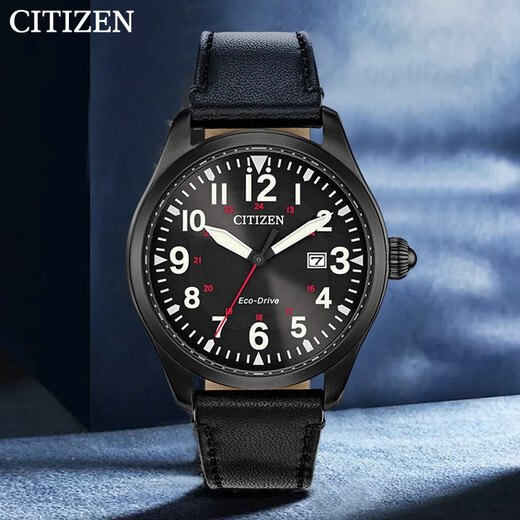 CITIZEN [Limited time flash sale special clearance] Optical kinetic belt fashion casual business luminous calendar waterproof men's watch BM6835-23E