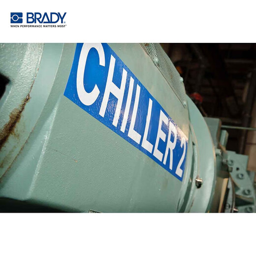BRADY BBP85 Label Printer 6-inch B-595 Pipeline Sign Equipment Sign Indoor/Outdoor Tape 13549 White