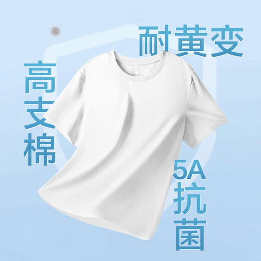 JD.com made T-shirts for men short-sleeved men's T-shirts for summer clothes for men's white little T-shirts for men and women Su Chao custom black L
