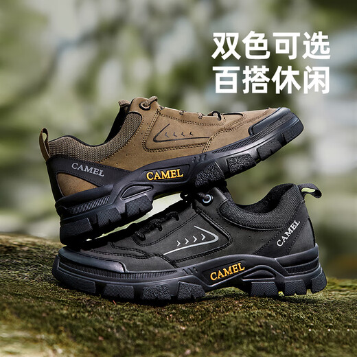 骆驼（CAMEL）新款城市户外徒步鞋登山越野舒适工装休闲男鞋 G14A342674 卡其 42