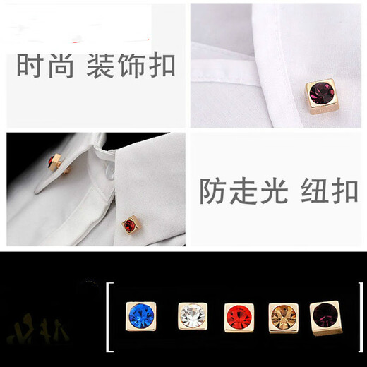 Mengyi simple mini small brooch Korean men's shirt collar pin collar button corsage crystal accessories women's suit collar flower jewelry square - gold background white single