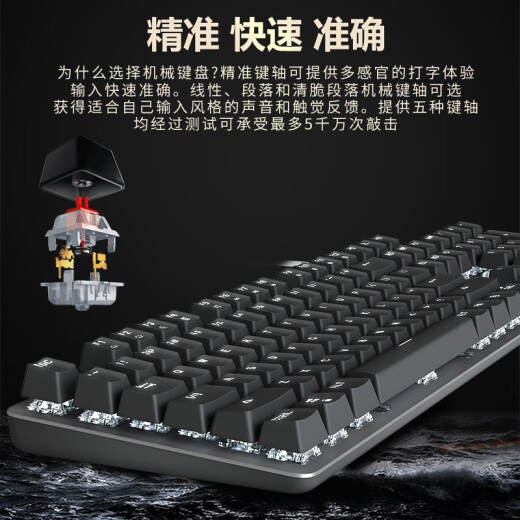 罗技（Logitech） K845 机械键盘有线游戏电竞电脑办公全尺寸发光 104键 吃鸡 英雄联盟键盘鼠标键盘套装 K845-红轴