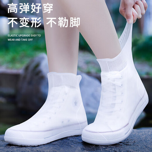 Shimmer Tree Rainproof Shoe Covers for Children Men Women Adults Silicone Anti-Slip Thickened Wear-Resistant Foot Covers Waterproof Covers Rain Shoes Large Size Medium Tube Cherry Blossom Pink M (Applicable to Sizes 34-36)