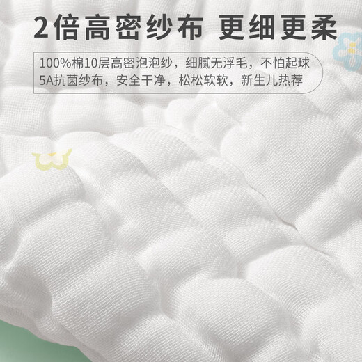 Gudoudou baby diaper pure cotton washable newborn special gauze diapers absorb water baby meson toddler ring shit cloth pad 5A antibacterial [5 packs + diaper belt] Orange rabbit small trumpet-38*22cm (recommended within 3 months)
