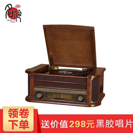 Famous actor 1411 vinyl record player retro record player Bluetooth gramophone LP Bluetooth audio vintage record player CD player Bluetooth version desktop