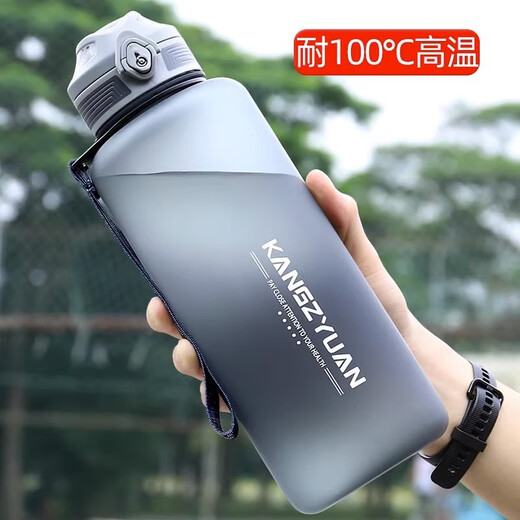 Qualité grande capacité Sports Water Cup for Men's Summer Outdoor Fitness Moule Bouteille en plastique résistant à haute température 2200 ml