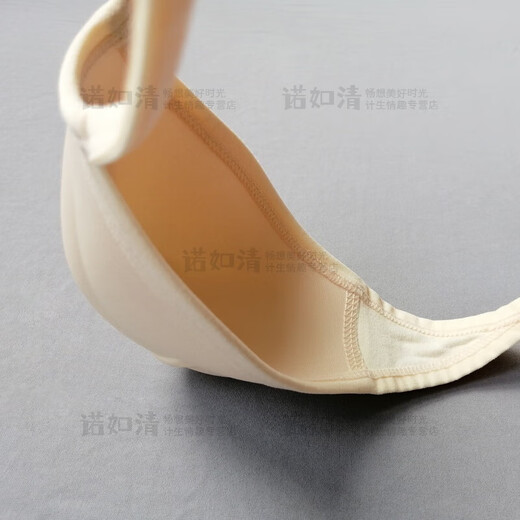 Long Night Men's Penis Pad Underwear Pad 3D Bionic Men's Cup Thong Sponge Guard Pad Swimming Briefs U Protruding Large White M Size 100-145Jin Jin is equal to 0.5 kg