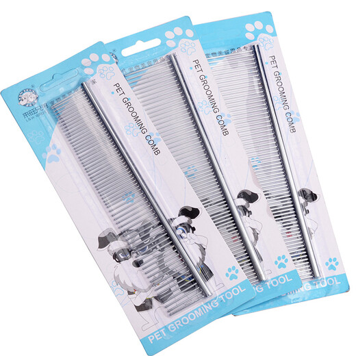 Laiwang brothers cat comb pet dog row combing remove floating hair combing artifact to open knot comb cat hair cleaner special for combing large row combing