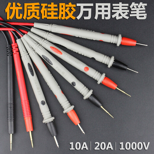 Multimètre Pen Fine Special Poiner Ligne de stylo numérique Pointeur Tension Flux Silicone Antigel Metter Rod Accessoires Mesure 92.05 Multimètre Multimètre