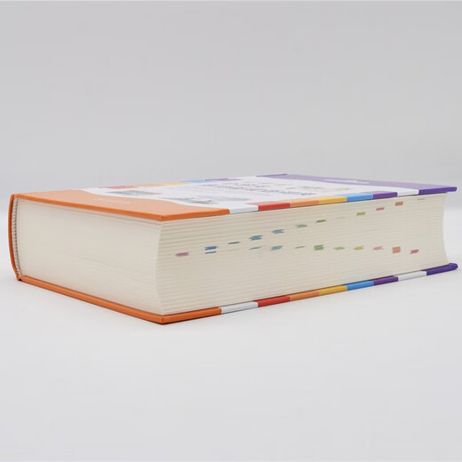 商务馆小学生多功能成语词典（彩图本） 商务印书馆辞书研究中心 编 商务印书馆