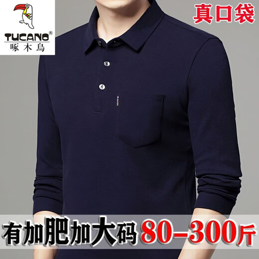 Woodpecker 100% pure cotton long-sleeved T-shirt for men's spring and autumn lapel real pocket plus fat plus size fat man big belly fat man t-shirt 9921 open button cuffs off white 170/88A 110-125Jin [Jin equals 0.5 kg]