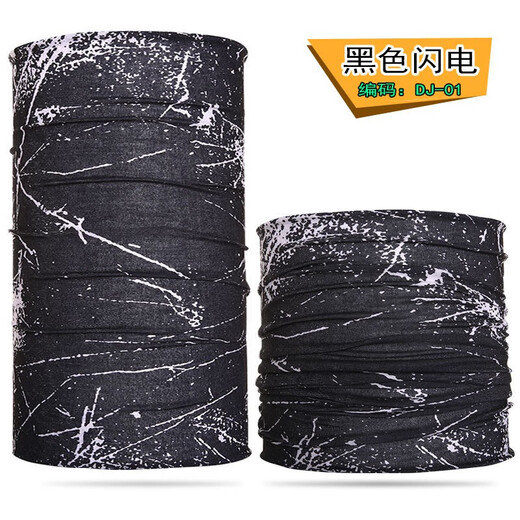SHANDA MAGIA Men Summer Summer Mujeres de protección solar al aire libre Ciclismo Ciclismo Facultad de pesca Fistar Cabello variado Cubierta de cuello Men Black Lightning