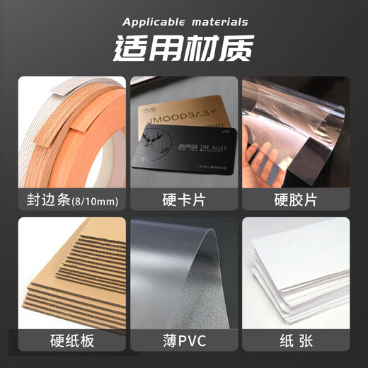 尤池哩封边条打孔钳木工打孔器8mm沉空钻头手握打孔机平斜口木工打孔钳 木工钳黑色8毫米 送【沉钻孔+限位器+备用弹簧】