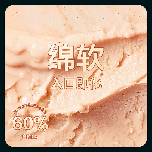 Made in Tokyo, Fresh Meat Duoduo full-price staple food cat strips 15g*9 pieces, 3 flavored cat snacks, chicken, fish, adult cats and young cats to try