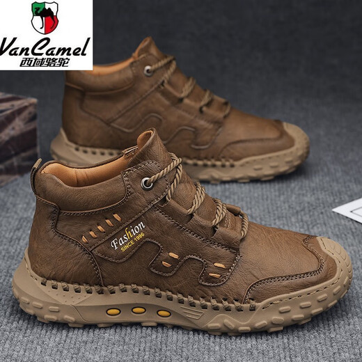 西域骆驼断码男款鞋大牌原单撤柜高帮男士真皮户外马丁靴防滑耐磨工装 卡其色[9501四季款] 40