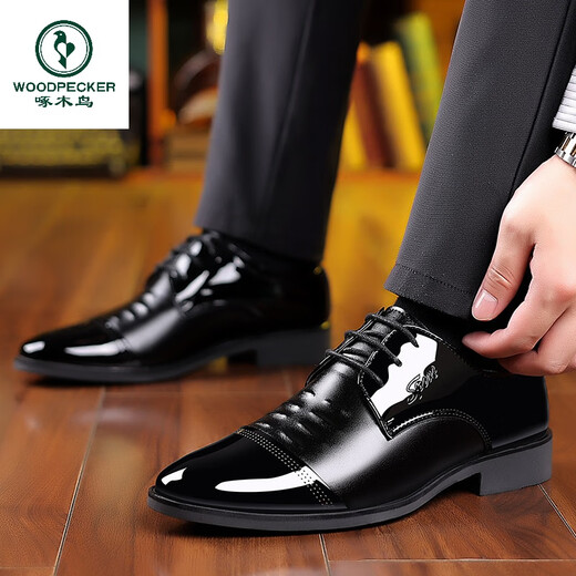 
Woodpecker Real Soft Leather Suit Men's Leather Shoes Men's Flat Groom Gloss Glossy Official Wedding Shoes Young Pointed Toe Boys Casual Wedding Shoes Spring and Autumn 9903 Glossy Black 39