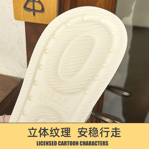 Sandalias de bermus para mujeres en verano en la playa de dos artículos Eva Soft Work Cartoon lindas lindas sandalias de desgaste sin deslizamiento Blanco 37-38 Tamaño positivo