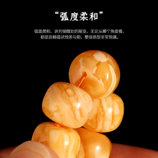 Chixing fidelity original ore Russian material old beeswax white flower tiger skin pattern old type barrel beads men and women bracelets Buddha beads bracelet single circle 10 12mm old type