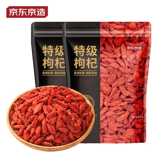 京东京造 特级红枸杞500g 宁夏中宁免洗红枸杞子 养生滋补枸杞茶250g*2