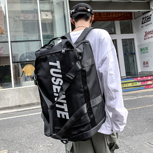 威纳登旅行包男大容量双肩包防泼水斜挎手提休闲运动登山包出差电脑背包 黑色【可双肩 斜挎 手提】