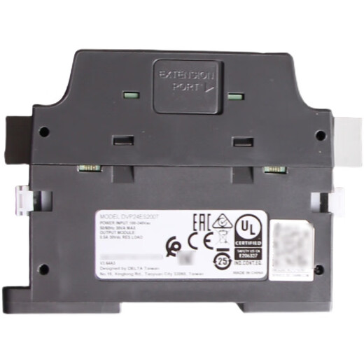Delta's new ES2 series PLC//bus type host DVP32ES200RC