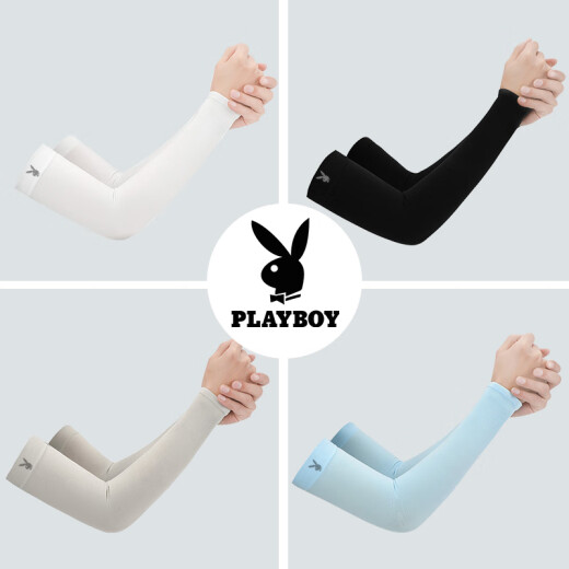 Playboy Ice Sleeves Sun Protection Sleeves Ice Silk Arm Guards Men's and Women's Arm Sleeves Driving Outdoor Sports Sleeves Anti-UV Arm Cycling Sleeves Black + White [Flat Mouth - Two Pairs]